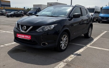 Nissan Qashqai, 2017 год, 1 755 000 рублей, 3 фотография