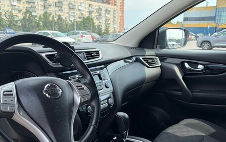 Nissan Qashqai, 2017 год, 1 755 000 рублей, 12 фотография