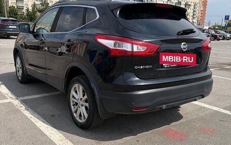 Nissan Qashqai, 2017 год, 1 755 000 рублей, 7 фотография