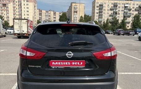 Nissan Qashqai, 2017 год, 1 755 000 рублей, 8 фотография