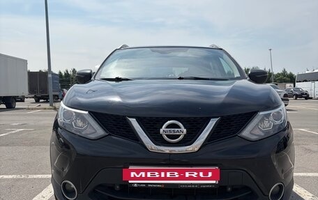 Nissan Qashqai, 2017 год, 1 755 000 рублей, 4 фотография
