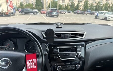 Nissan Qashqai, 2017 год, 1 755 000 рублей, 13 фотография