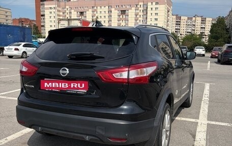 Nissan Qashqai, 2017 год, 1 755 000 рублей, 9 фотография