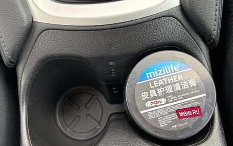 Nissan Qashqai, 2017 год, 1 755 000 рублей, 15 фотография
