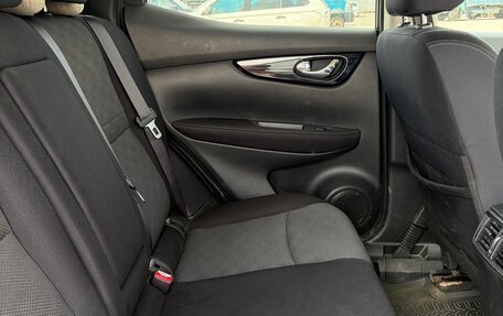 Nissan Qashqai, 2017 год, 1 755 000 рублей, 21 фотография