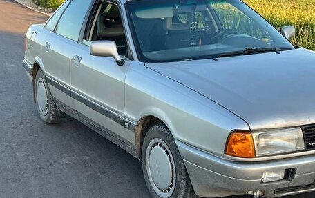 Audi 90, 1989 год, 180 000 рублей, 6 фотография