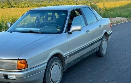 Audi 90, 1989 год, 180 000 рублей, 3 фотография