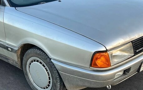 Audi 90, 1989 год, 180 000 рублей, 2 фотография