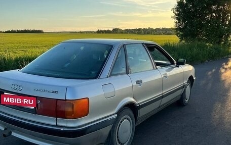 Audi 90, 1989 год, 180 000 рублей, 7 фотография