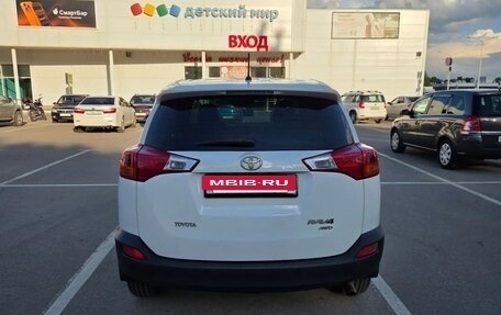 Toyota RAV4, 2013 год, 2 000 000 рублей, 5 фотография