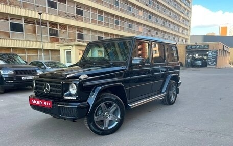 Mercedes-Benz G-Класс W463 рестайлинг _ii, 2018 год, 8 600 000 рублей, 7 фотография