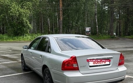 Volvo S80 II рестайлинг 2, 2005 год, 749 000 рублей, 7 фотография