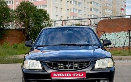 Hyundai Accent II, 2008 год, 270 000 рублей, 11 фотография