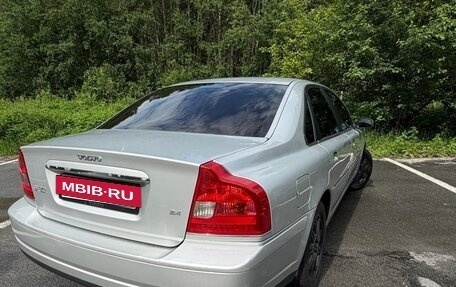 Volvo S80 II рестайлинг 2, 2005 год, 749 000 рублей, 3 фотография