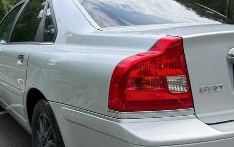 Volvo S80 II рестайлинг 2, 2005 год, 749 000 рублей, 16 фотография