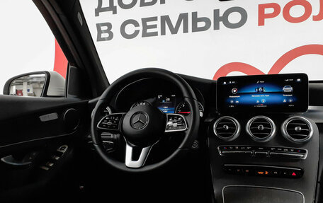 Mercedes-Benz GLC, 2021 год, 4 990 000 рублей, 11 фотография