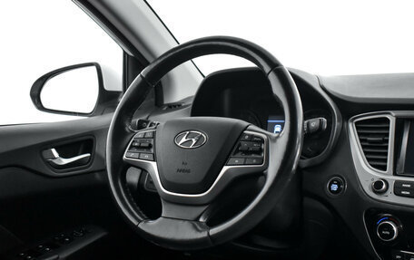 Hyundai Solaris II рестайлинг, 2019 год, 1 398 960 рублей, 15 фотография
