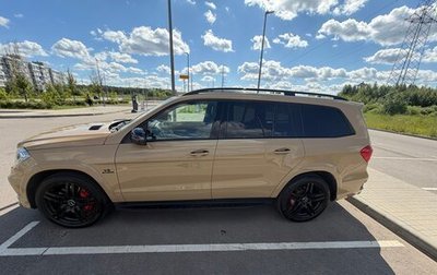 Mercedes-Benz GL-Класс AMG, 2015 год, 3 500 000 рублей, 1 фотография