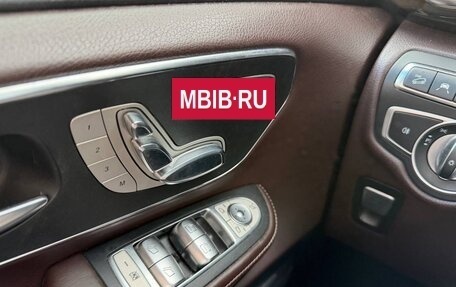 Mercedes-Benz V-Класс, 2017 год, 3 750 000 рублей, 9 фотография