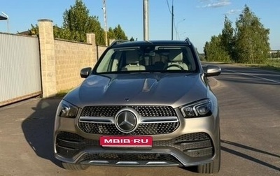 Mercedes-Benz GLE, 2021 год, 8 500 000 рублей, 1 фотография