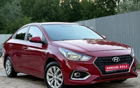 Hyundai Solaris II рестайлинг, 2018 год, 850 000 рублей, 1 фотография