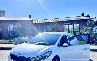 KIA Cerato III, 2017 год, 1 850 000 рублей, 1 фотография