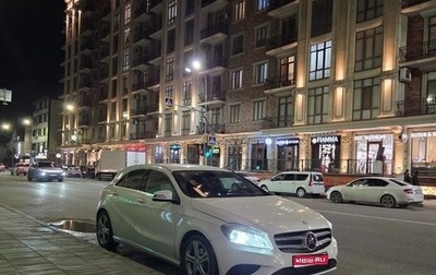 Mercedes-Benz A-Класс, 2013 год, 1 199 999 рублей, 1 фотография