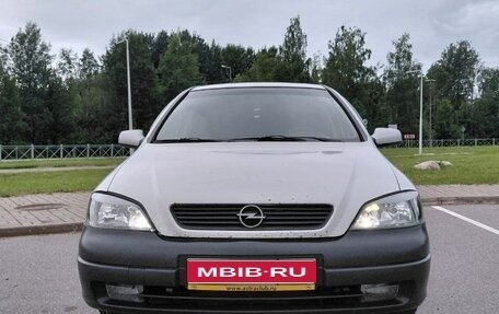 Opel Astra G, 2001 год, 225 000 рублей, 1 фотография