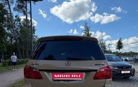 Mercedes-Benz GL-Класс AMG, 2015 год, 3 500 000 рублей, 15 фотография