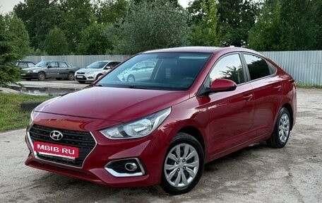 Hyundai Solaris II рестайлинг, 2018 год, 850 000 рублей, 3 фотография