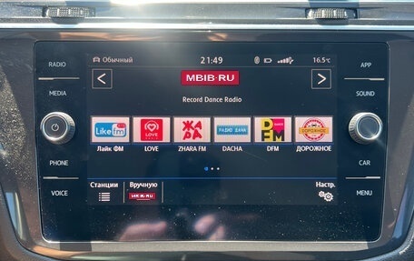 Volkswagen Tiguan II, 2020 год, 2 610 000 рублей, 22 фотография