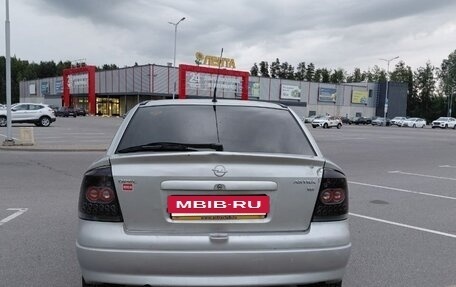Opel Astra G, 2001 год, 225 000 рублей, 3 фотография