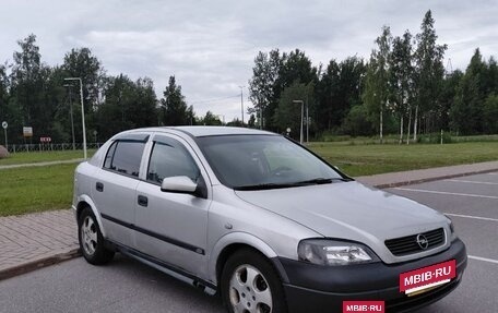 Opel Astra G, 2001 год, 225 000 рублей, 2 фотография