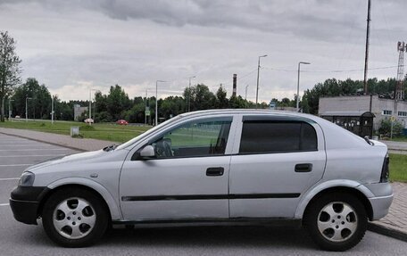 Opel Astra G, 2001 год, 225 000 рублей, 6 фотография