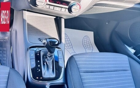 KIA Cerato III, 2017 год, 1 850 000 рублей, 8 фотография