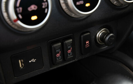 Mitsubishi ASX I рестайлинг, 2021 год, 2 350 000 рублей, 18 фотография