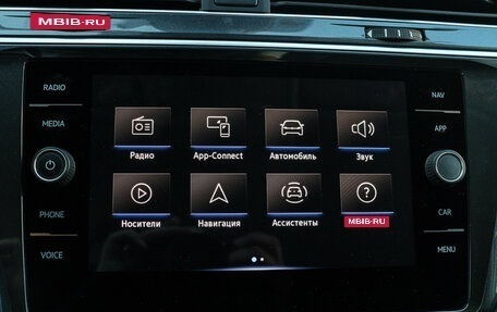 Volkswagen Tiguan II, 2021 год, 2 899 000 рублей, 16 фотография