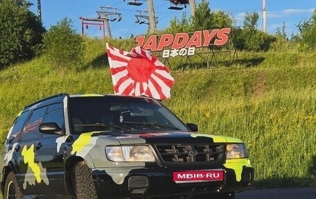 Subaru Forester, 1998 год, 449 000 рублей, 1 фотография