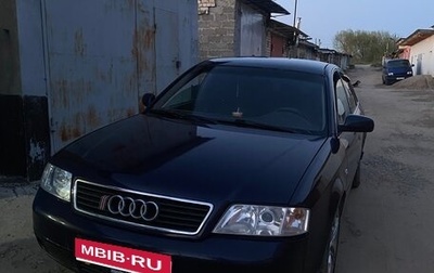 Audi A6, 1998 год, 350 000 рублей, 1 фотография