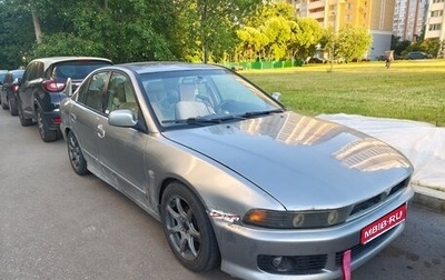 Mitsubishi Galant VIII, 1997 год, 265 000 рублей, 1 фотография
