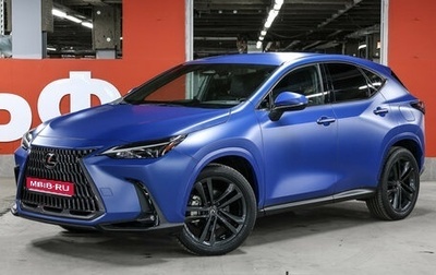 Lexus NX, 2022 год, 6 249 000 рублей, 1 фотография