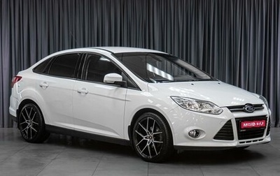 Ford Focus III, 2013 год, 749 000 рублей, 1 фотография