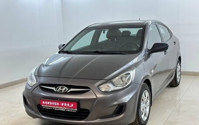 Hyundai Solaris II рестайлинг, 2011 год, 890 000 рублей, 1 фотография