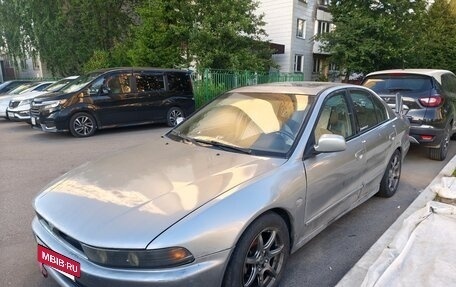 Mitsubishi Galant VIII, 1997 год, 265 000 рублей, 2 фотография