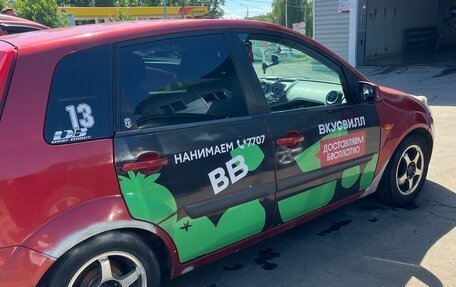 Ford Fiesta, 2006 год, 310 000 рублей, 5 фотография