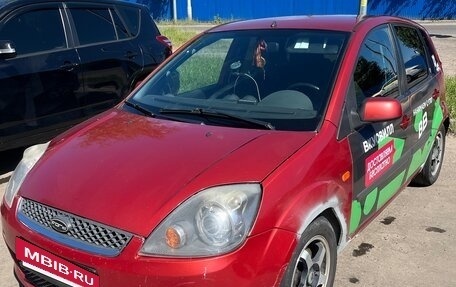 Ford Fiesta, 2006 год, 310 000 рублей, 2 фотография