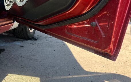 Ford Fiesta, 2006 год, 310 000 рублей, 12 фотография