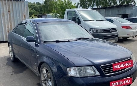Audi A6, 1998 год, 350 000 рублей, 2 фотография