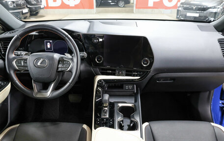 Lexus NX, 2022 год, 6 249 000 рублей, 15 фотография