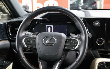 Lexus NX, 2022 год, 6 249 000 рублей, 18 фотография